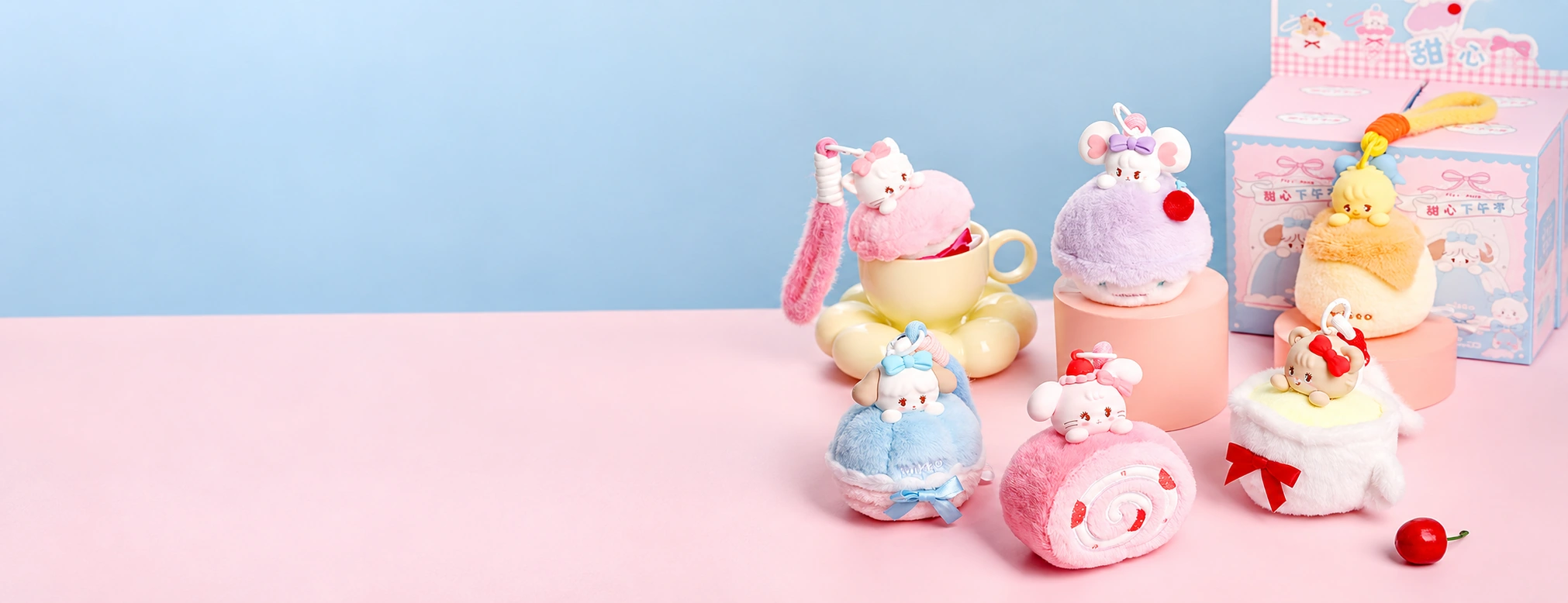 Mikko Sweet Afternoon Tea Scented Plush Charm Blind Box