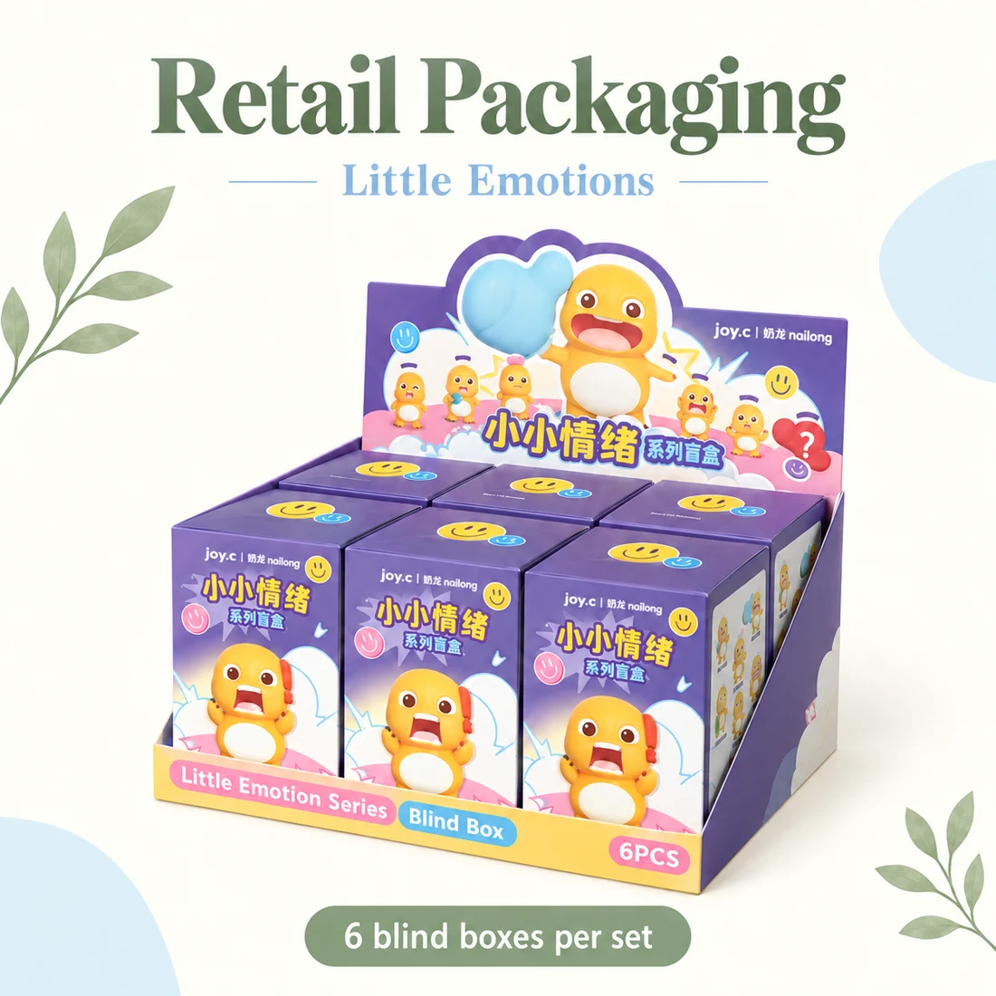 Nailong Little Emotions Surprise Box retail packaging