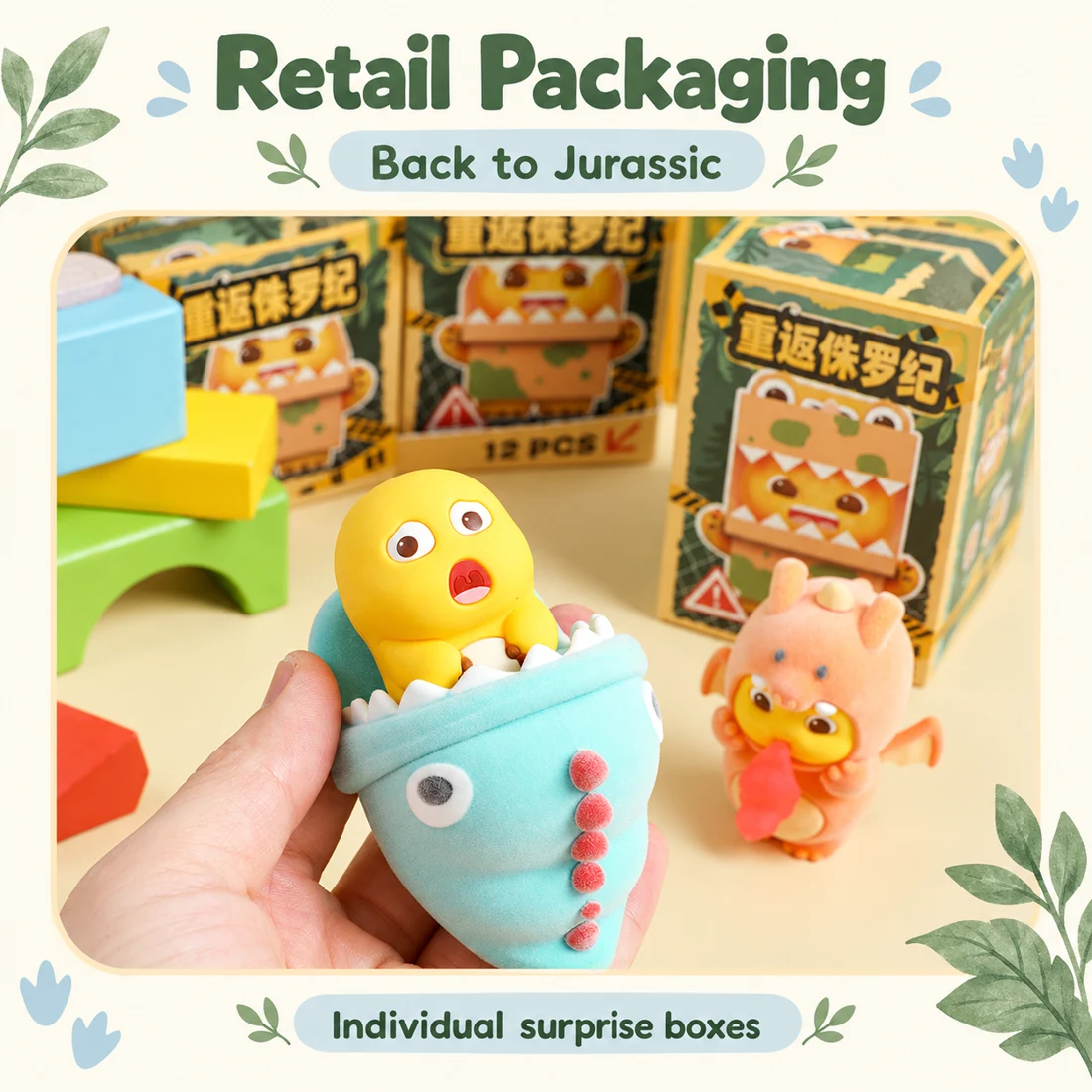 Nailong Return to the Jurassic Surprise Box retail packaging