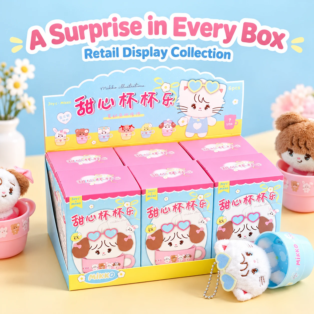 Mikko Sweet Cup Plush Charm Surprise Box retail packaging