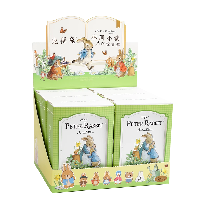 Peter Rabbit Woodland Collection Surprise Box retail packaging