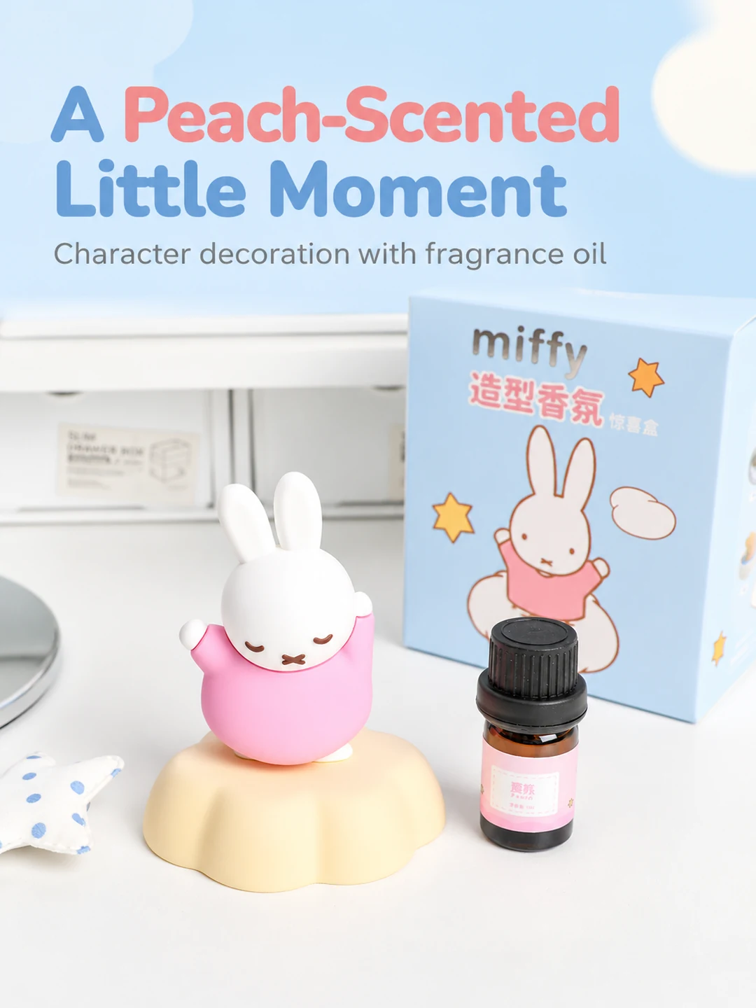 Miffy Aroma Blind Box — A peach-scented example