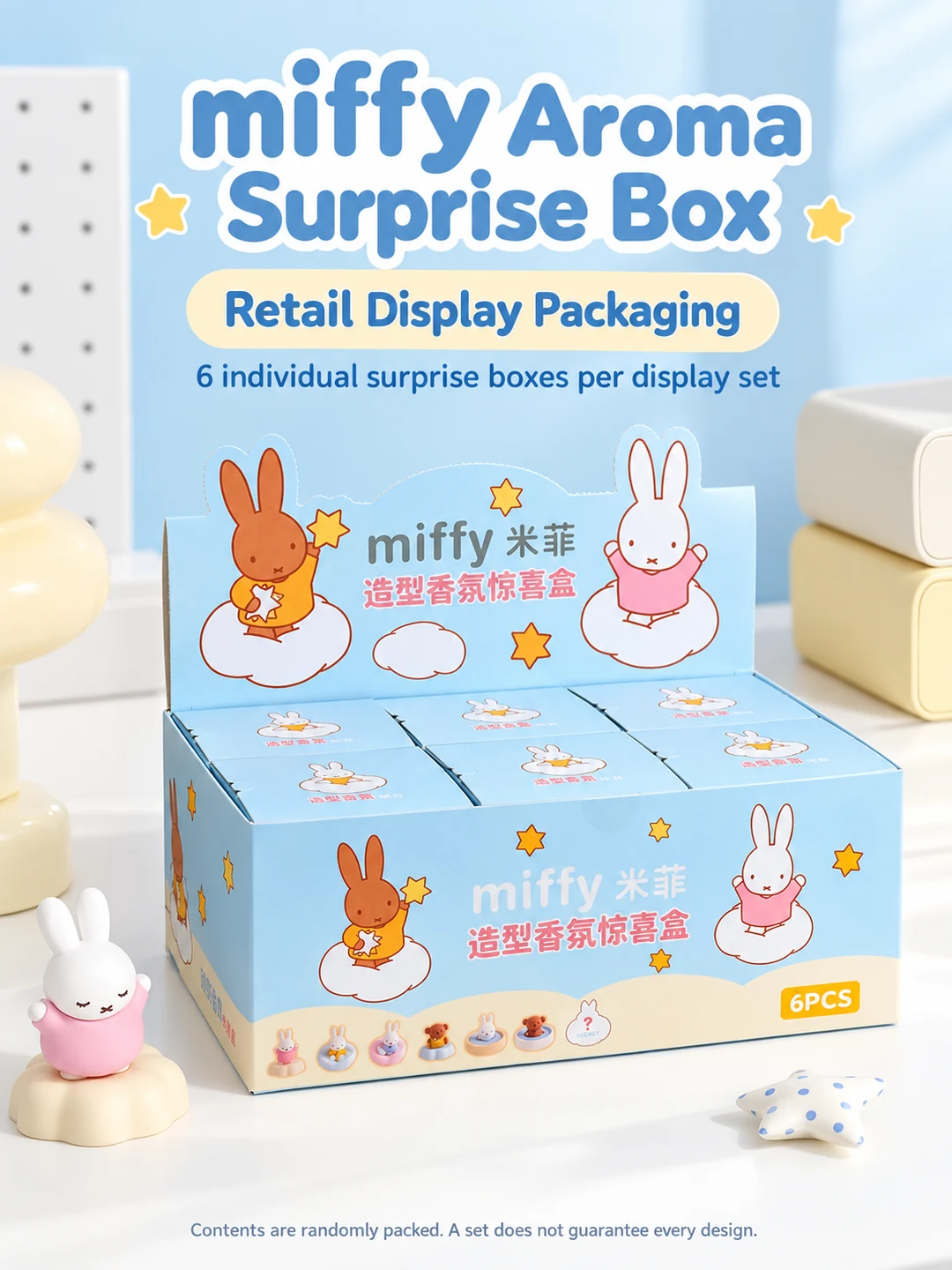 Miffy Aroma Blind Box — Six-box retail display