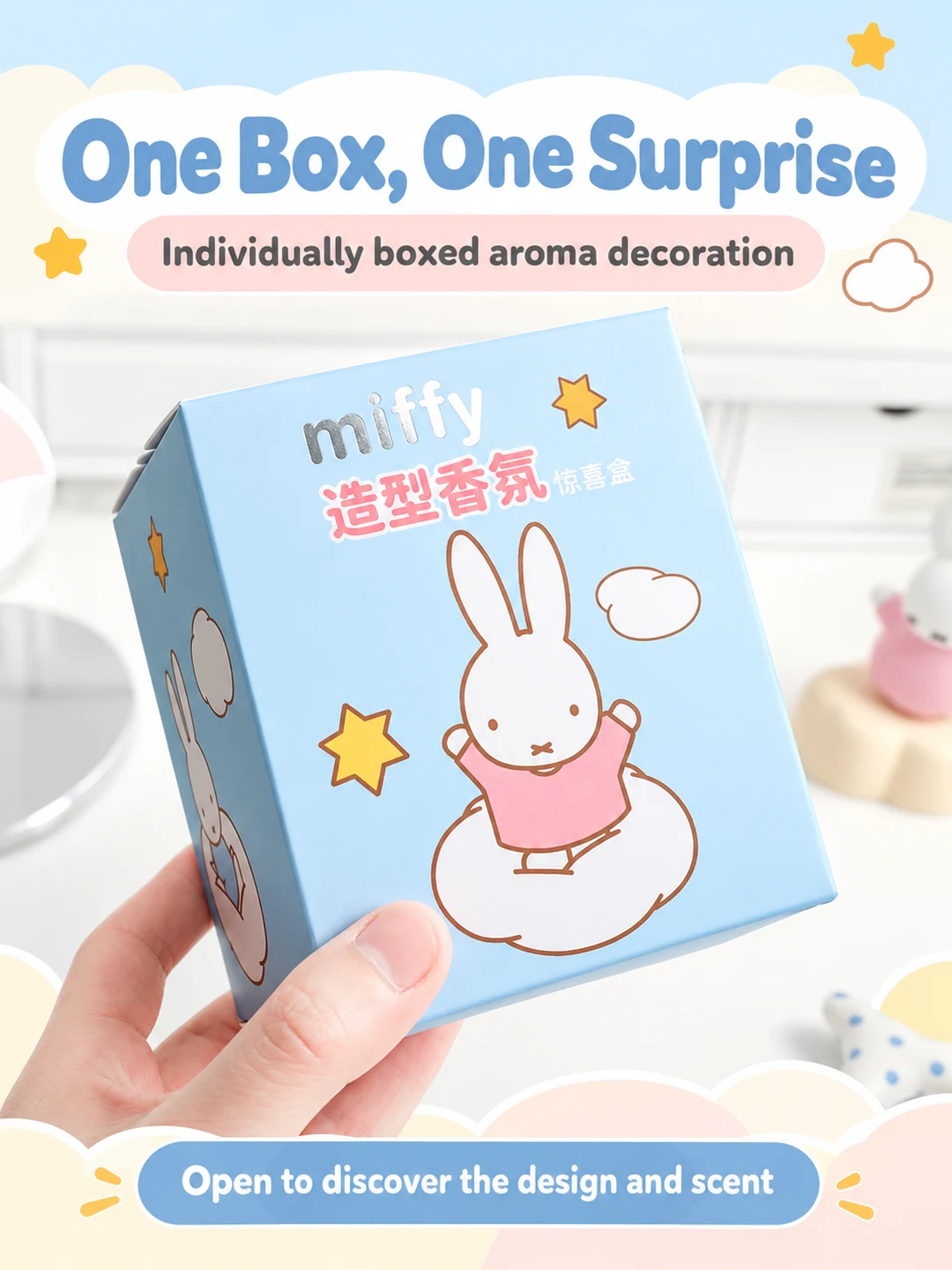 Miffy Aroma Blind Box — One box, one surprise
