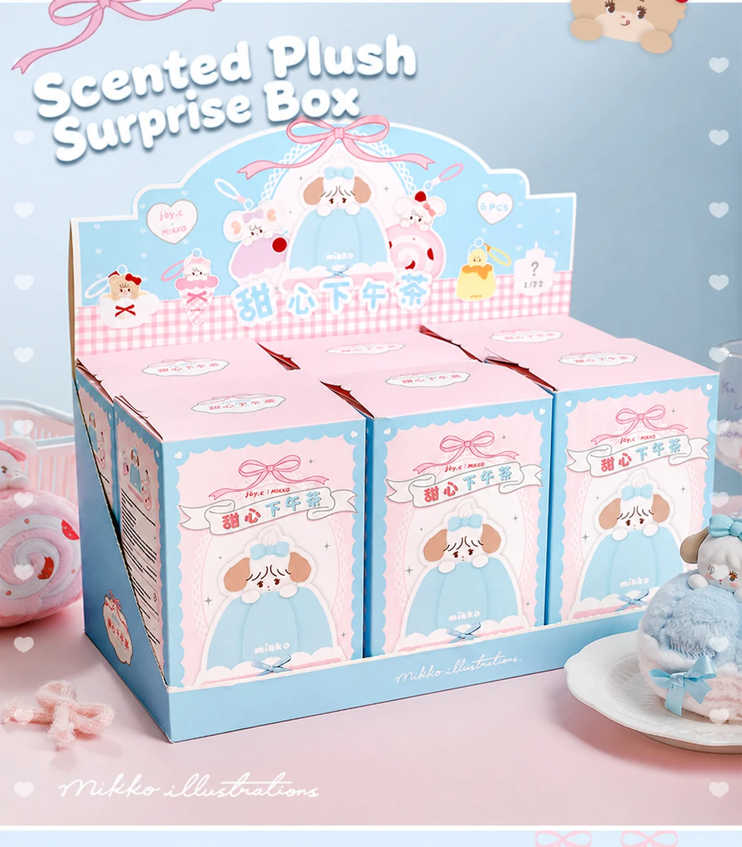 Mikko Sweet Afternoon Tea Scented Plush Charm Blind Box — Retail blind-box presentation